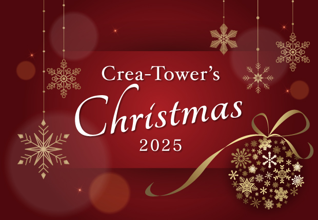 Crea-Tower's Christmas 2025